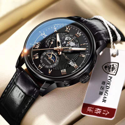 Watch Three-Eye Six-Pin Watch Fashion Trend Men's Watch Men's Watch