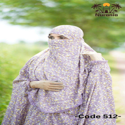 Khimar And Plazo Set- 512