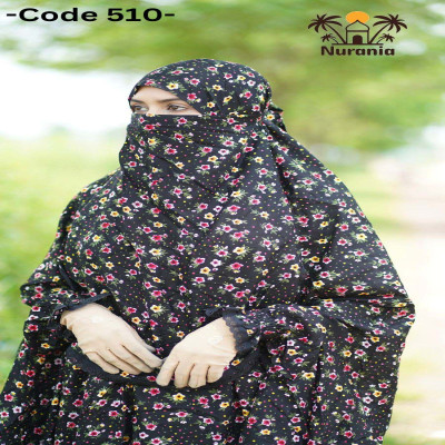 Khimar And Plazo Set- 510