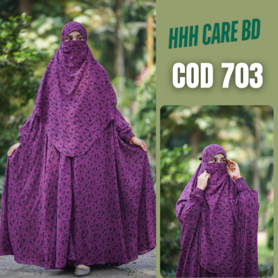 Khimar And Plazo Set- 703