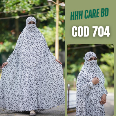 Khimar And Plazo Set- 704