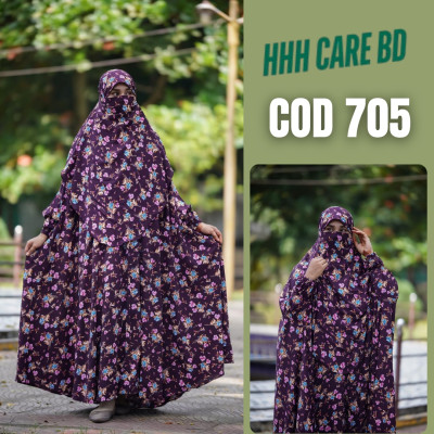 Khimar And Plazo Set- 705