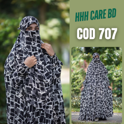 Khimar And Plazo Set- 707