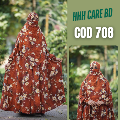 Khimar And Plazo Set- 708