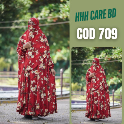 Khimar And Plazo Set- 709