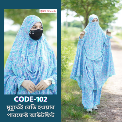 Khimar And Plazo Set- 102