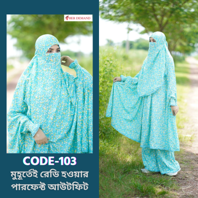 Khimar And Plazo Set-103