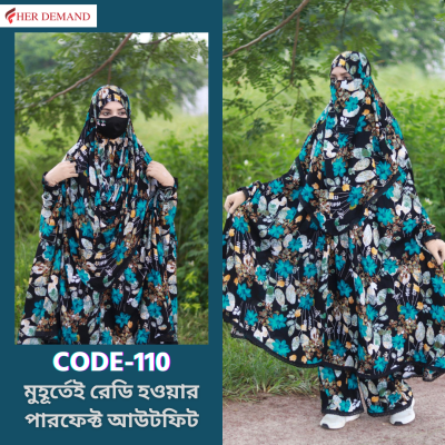 Khimar And Plazo Set- 110