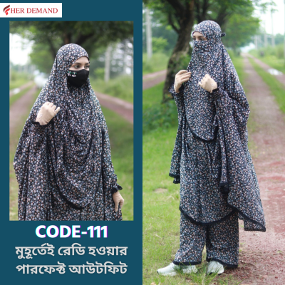 Khimar And Plazo Set- 111