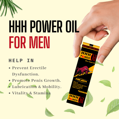 HHH POWER OIL- লিঙ্গ শীথিলতা দূরকরনের তেল