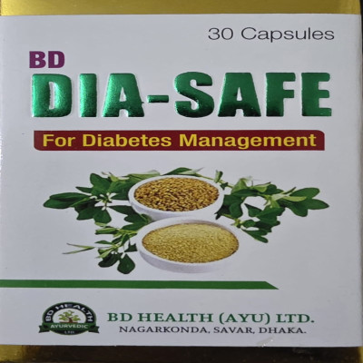 DIA SAFE  (ডায়া-সেফ)